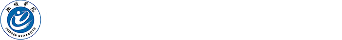 材料与环境工程学院