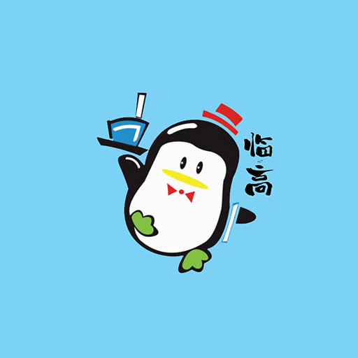 鸿悦e站-本地O2O综合购物商城,销售美食、数码通讯、家居百货、服装服饰、母婴等数千个品牌优质商品.便捷、诚信的服务，为您提供愉悦的同城网上购物体验