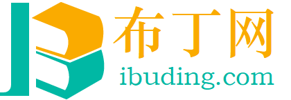 布丁网-教育考试知识点平台_同杰教育
