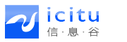 深入交流-信息谷 - ICITU -  Powered by Discuz!