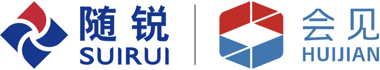 会见-信创视频会议私有化部署解决方案