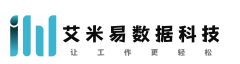 数字资产增值技术服务商 - 艾米易数据科技~数字资产增值技术服务商