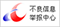 苹果iOS游戏下载_苹果手机游戏排行榜_iPhone/iPad游戏排行榜_九游