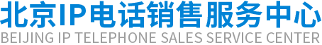 北京恒易讯网络科技有限公司
