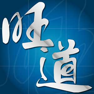 网络工程 - IT外包 - 电脑系统维护与修复