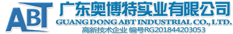 厂家供应电源适配器 电池充电器 开关电源适配器 开关电源--奥博特电子