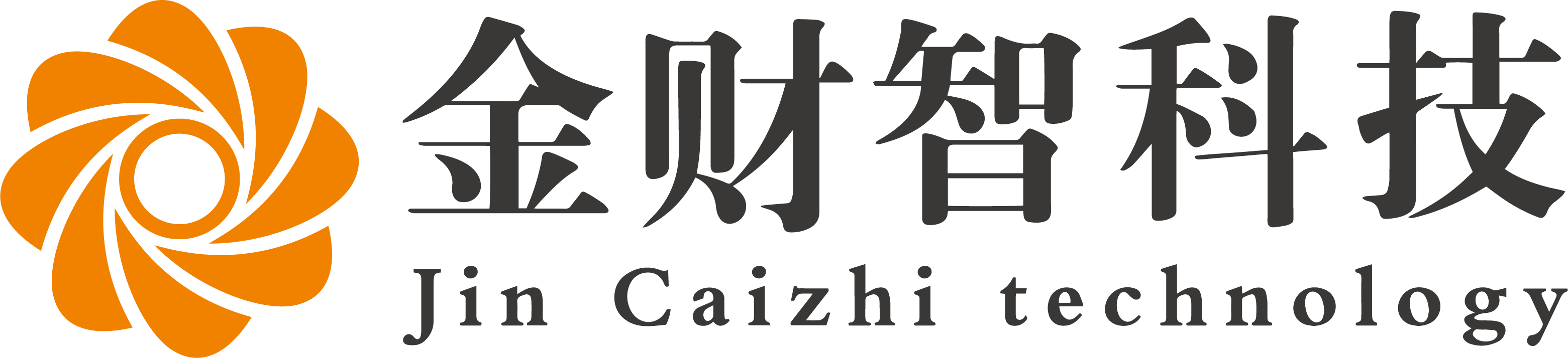 金财智科技