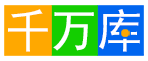 金额大写转换_数字金额转换为大写(含美元和人民币大写)