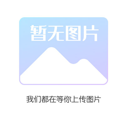 加工频道 - 八方资源网