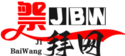 祭拜网 - 网上祭祀