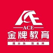 吉林教师招聘网-2024年吉林教师招聘信息