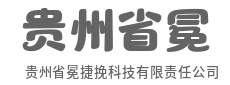 建材店与京东：电商巨头与实体店铺的较量_新闻动态_湖北金七节能环保建材有限公司