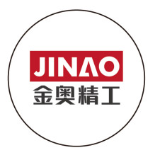 河北金奥精工制造股份有限公司