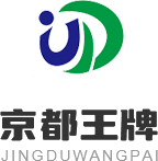 京都王牌塑胶地板_西安复合地板_西安塑胶地板厂家_西安橡胶地板哪家好_西安运动地板价格_西安lvt片材-西安京都建材科技有限公司