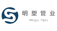 明塑管业有限公司-HDPE双壁波纹管-HDPE钢带波纹管-HDPE中空壁缠绕管