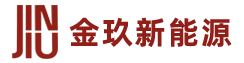 金玖锂电池|江苏省金玖新能源科技有限公司