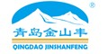 青岛金山丰太阳能_金山丰锅炉-青岛金山丰采暖设备有限公司