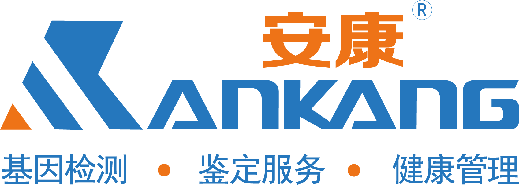 锦州亲子鉴定机构_锦州dna亲子鉴定中心 - 安康亲子鉴定