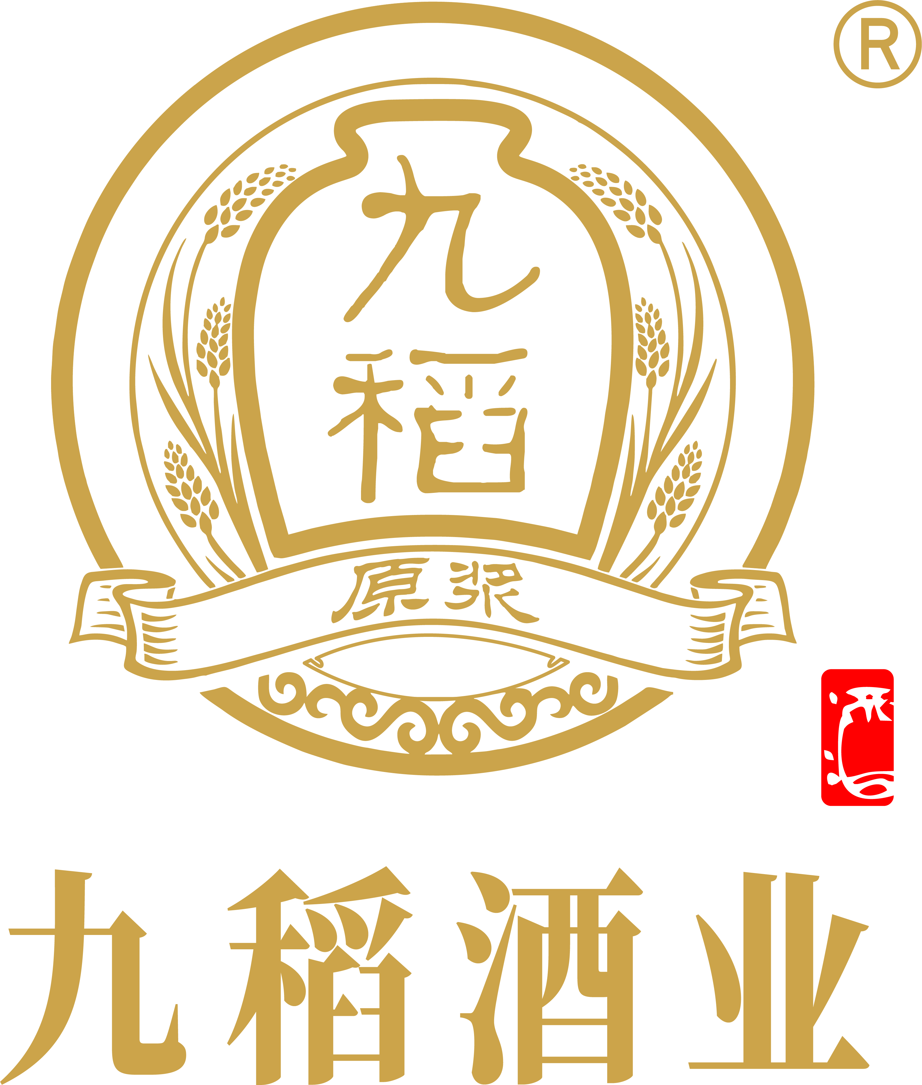 九稻酒业-官网