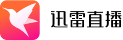 迅雷直播 – 美女直播 – 美女视频 – 视频聊天– 视频交友