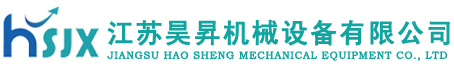江苏昊昇机械设备有限公司-节能无密封自控自吸泵_液环式真空泵机组_高温化学泵