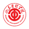 山东管理学院 纪委（监察专员办公室）