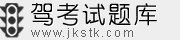 驾车宝典2024科目一,驾车宝典2024科目四,驾车宝典2024电脑版