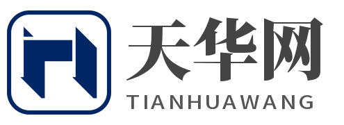 期货直播室-原油直播间-恒生指数钠指期货-天华网