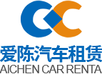 长春租车,长春客车出租,长春大巴出租,长春汽车租赁,长春旅游包车,长春包车_爱陈汽车租赁公司