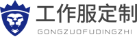 邳州市悦之佳商贸有限公司