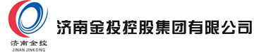 首页-济南金控集团