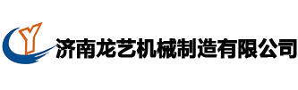 济南龙艺机械制造有限公司-专业塑编设备、切缝印一体机、印刷机、收袋机生产厂家