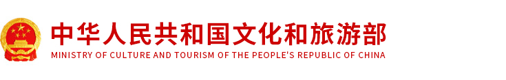 A级旅游景区管理系统
