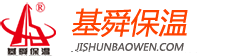 山东基舜节能建材有限公司|专业从事基舜牌建筑节能墙体保温材料及其相关制品的研发、生产、销售、施工和服务