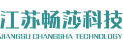 全自动混样移液站|96深孔板-江苏畅莎科技有限公司