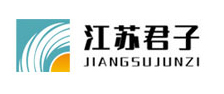 铜排母线,浇筑耐火母线槽,高低压母线槽,密集型母线槽,江苏君子母线有限公司