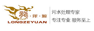 畜禽无害化处理设备_江苏龙泽源环保有限公司