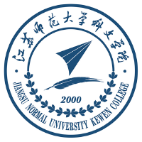 江苏师范大学科文学院