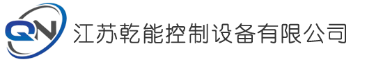 圆顶阀,圆顶阀厂家,气力输灰,气力输灰设备,灰槽泵-江苏乾能控制设备有限公司