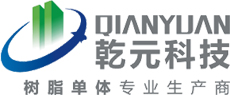 江苏乾元新材料科技有限公司 - 江苏乾元新材料科技有限公司
