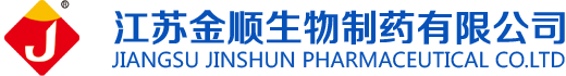 江苏金顺生物制药有限公司