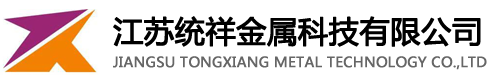 江苏统祥金属科技有限公司欢迎您-抗震支架,化学锚栓,铝合金成品支架,管廊支架,防坠支架,柔性防撞