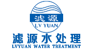 氯化铁|三氯化铁|聚合氯化铁-巩义滤料工业有限公司