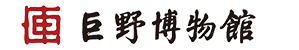 巨野博物馆 - 欢迎访问巨野县博物馆官方网站！