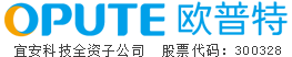 江西欧普特实业有限公司-江西欧普特实业有限公司