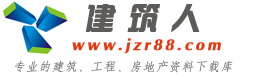 施工组织设计范本_施工组织设计下载_工程资料库_建筑资料免费下载_建筑人