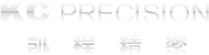 常州市凯程精密汽车部件有限公司