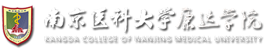 康达校友会