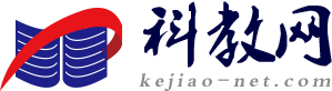 科教网