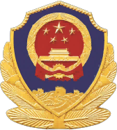 元宇宙导航